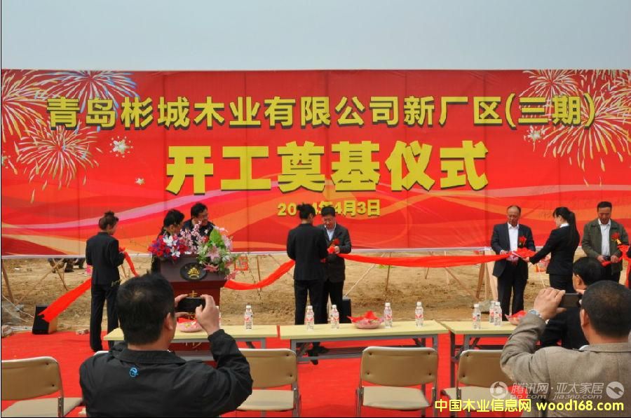 �ൺ���ľҵ�³������ڣ�����