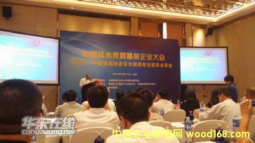 Ͽľҵ23ϿҾҵϲйʵľҾ߾Ӣҵ