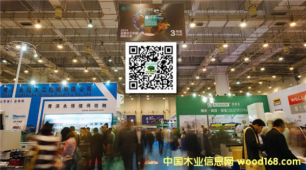 2015�ൺ���ʼҾ�չ�������й�ľ����е����