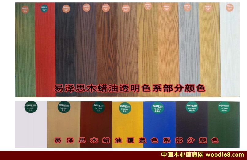 ľ�ṹͿװ��ɫ��װ�μ����⼰�������