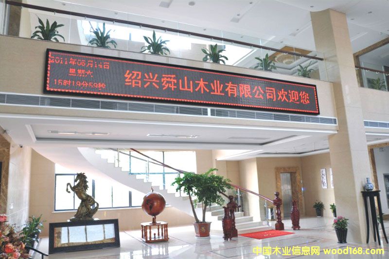 ����չʾ-����˴ɽľҵ