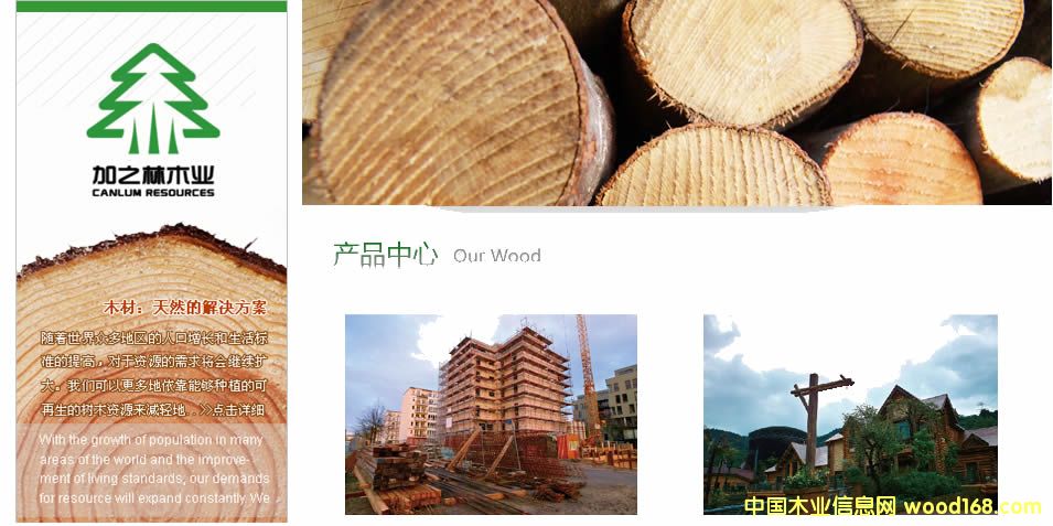 ൺ֮ľҵľҵϢ12֤꣬ͬľҵ