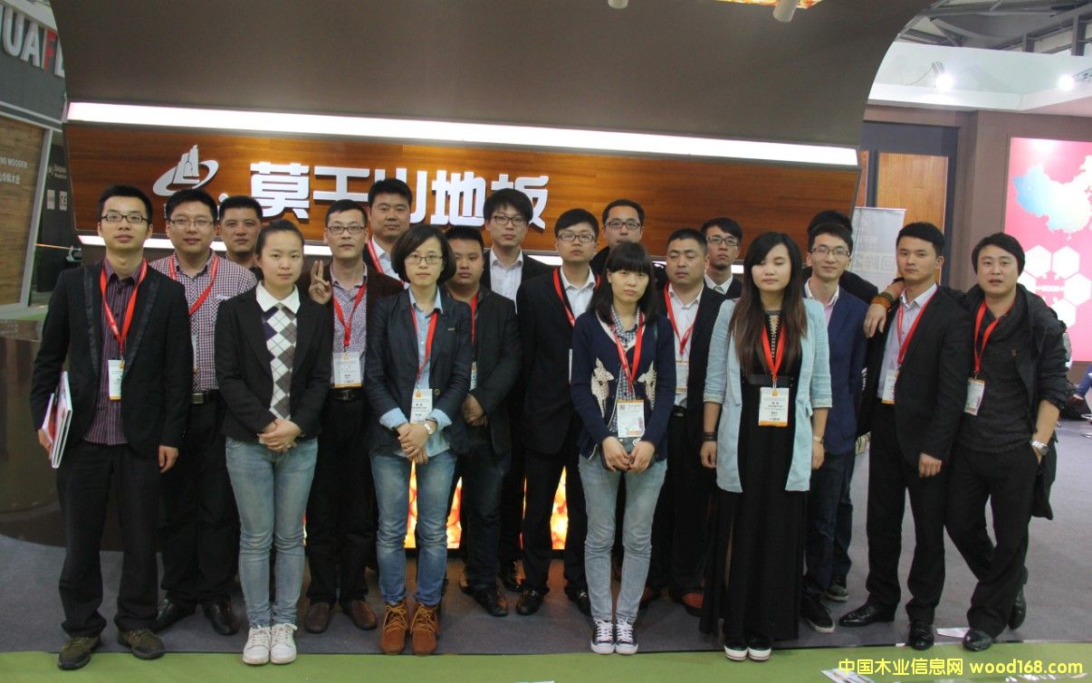 Ī��ɽ�ذ崴�»���������פ�Ϻ��ذ�չ��Ʒ��