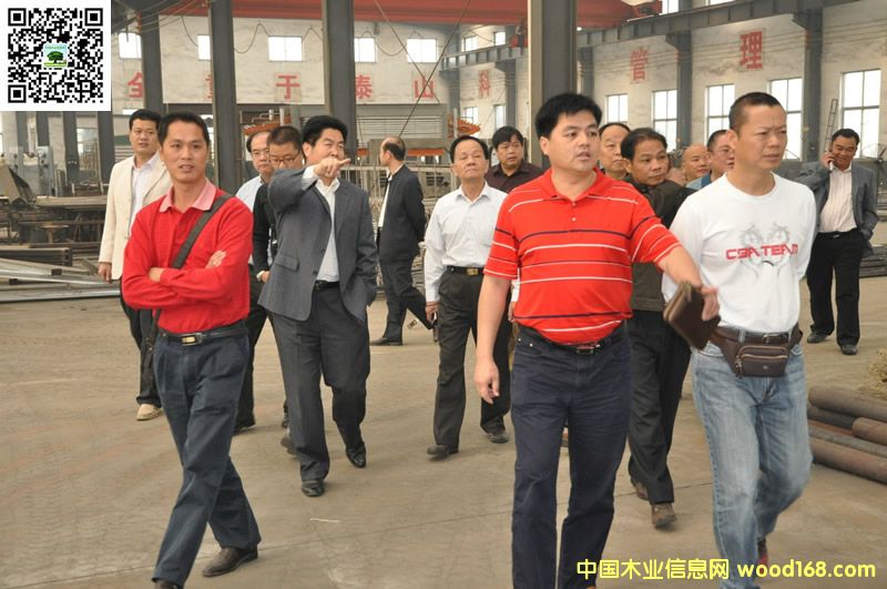 ������ҵ���쵼����������������е���޹�˾