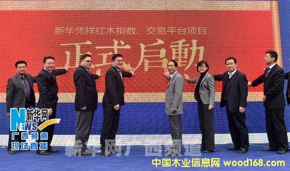 �»�ƾ���ľָ��������ƽ̨