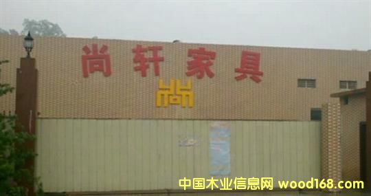 㶫һҾϰ·ʧ Ƿн89֮