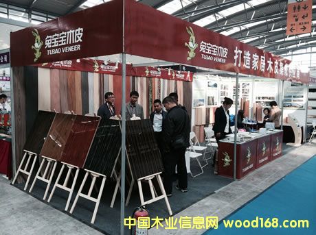 �ñ���ľƤ�״�������������һƷ�ƼҾ�չ