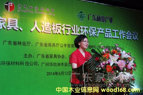 �㶫ʡ�ٿ��Ҿ��������ҵ������Ʒ��������