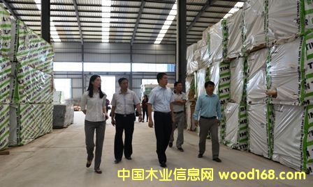 ���¼�������ܾ��������¹���ľҵ�����ⷿ����