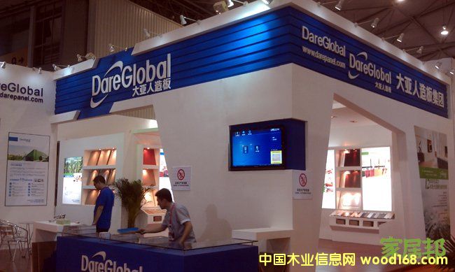 ���ǰ������ɶ��Ҿ�չ�������ƹ�E0���������