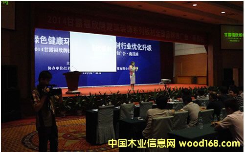 ¶аȫƷƹᡤϲվ¡ؾ