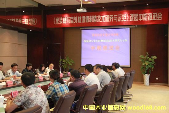 �������ذ���֡�ʮ���塱���ҿƼ���Ŀ