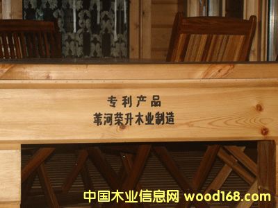 ��־����ľҵר��ľ�ṹ������Ʒ