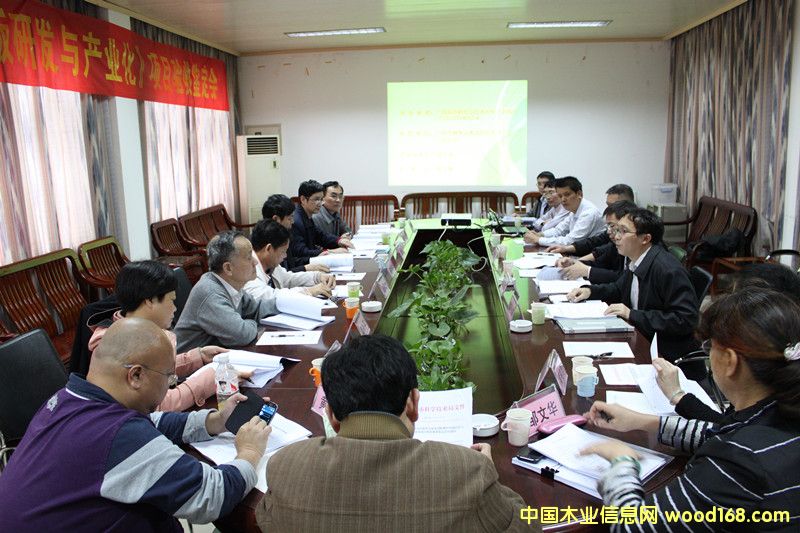 ���弯������װ����Ҿ�����ȼ���˰��з����ҵ����Ŀͨ������