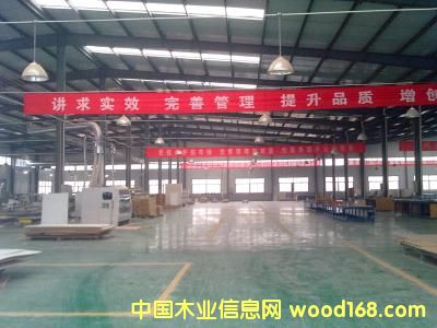 ֣������ľҵ