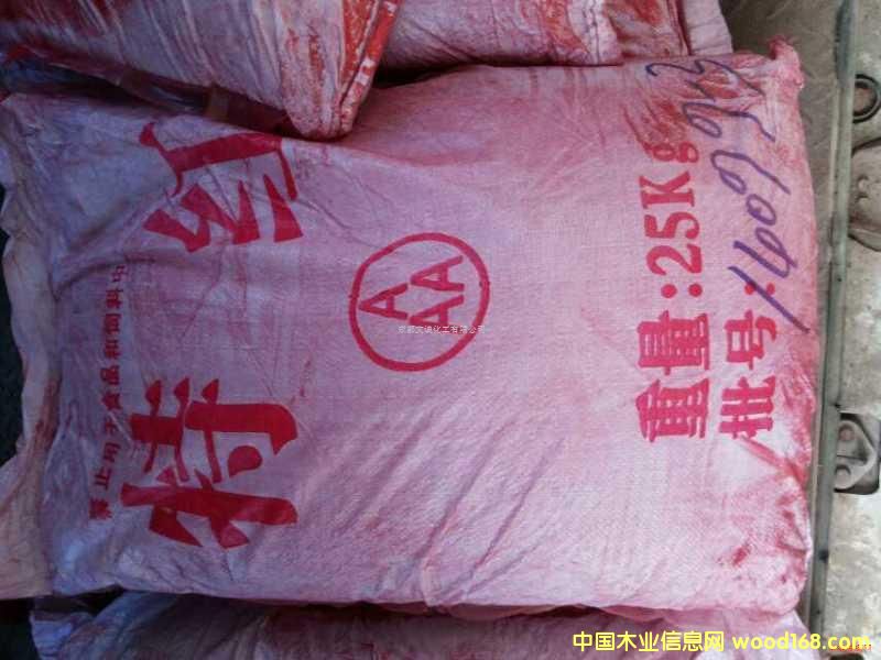 ֱ�Ӵ��4BE�غ�۵���ϸ����