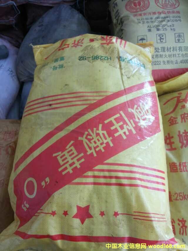 �����ۻ�O ����ϸ����