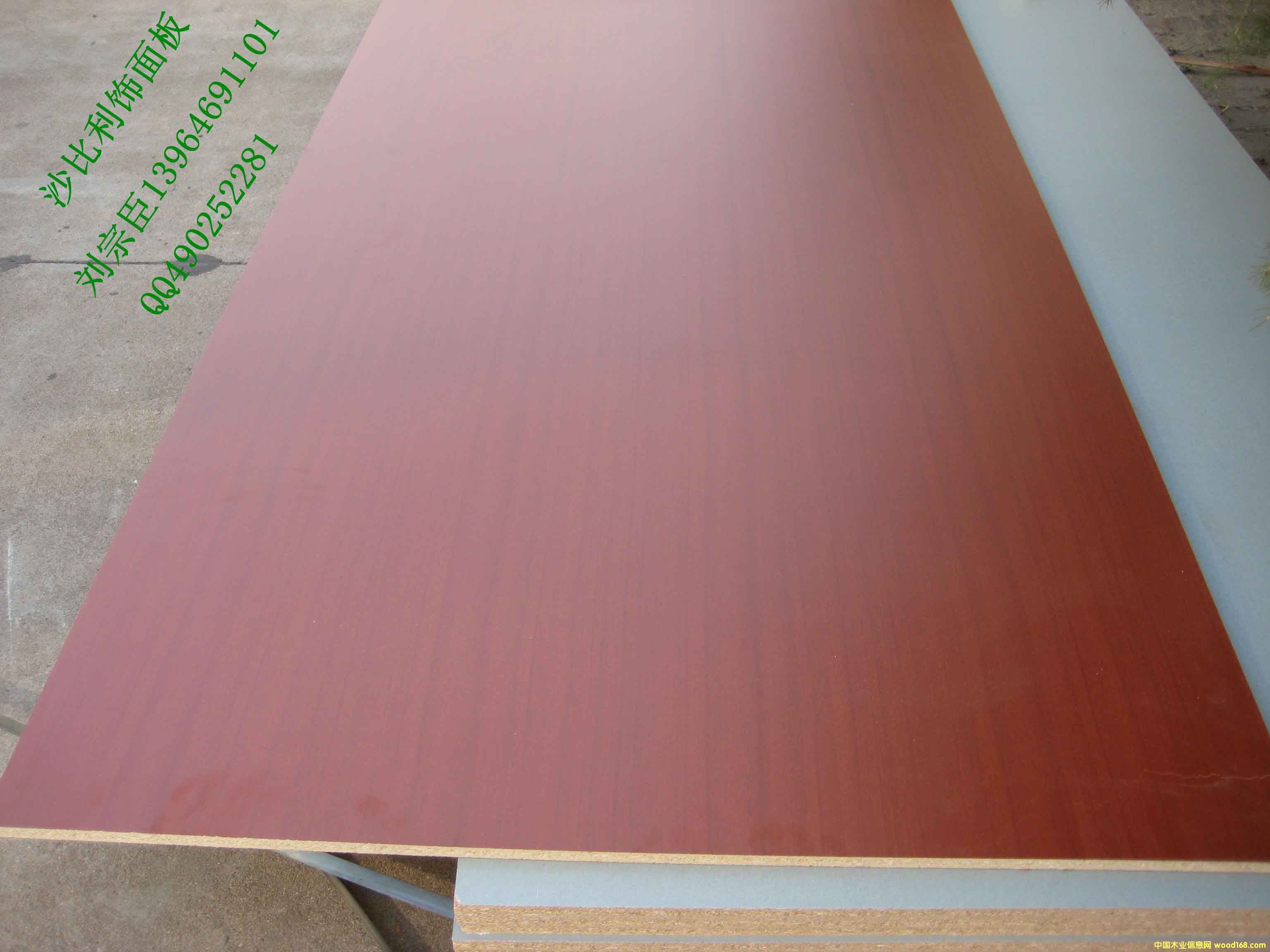 鲁丽刨花板的详细介绍