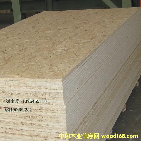 [供] 定向刨花板