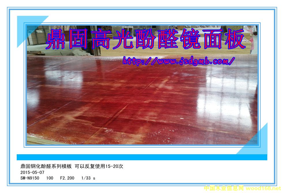 ��ȩ����