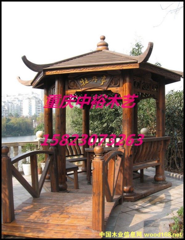 亭子的详细介绍