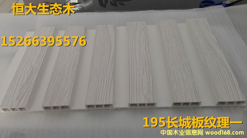 ��̬ľ195תӡ���ǰ�