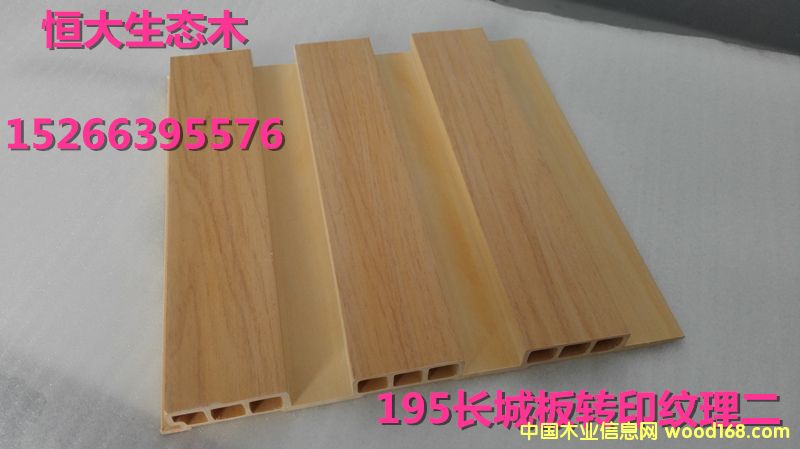 ��̬ľ195תӡ���ǰ�