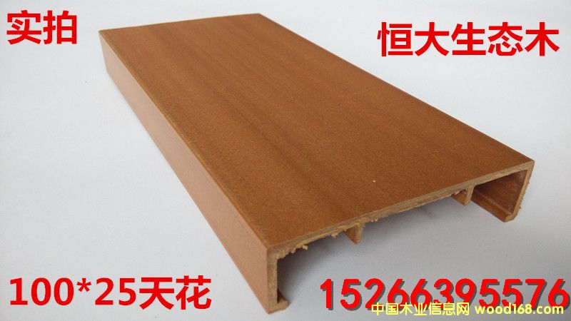 ��̬ľ100*25�컨