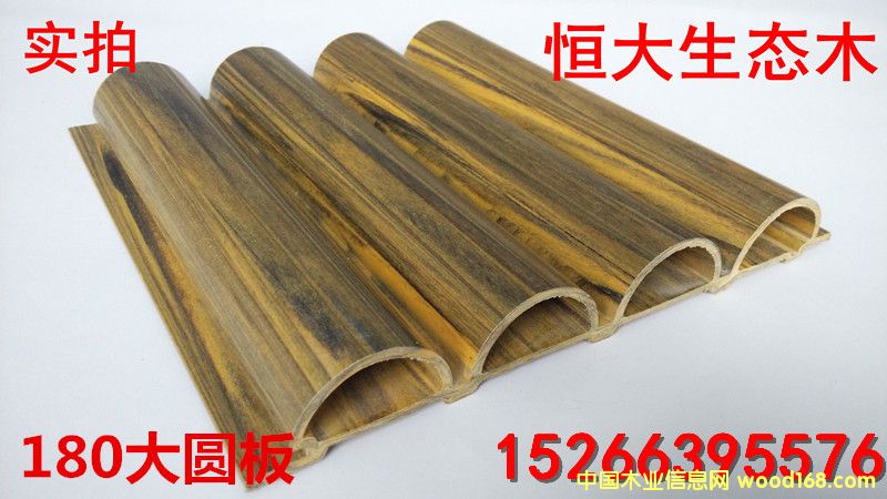 ��̬ľ186��Բ��