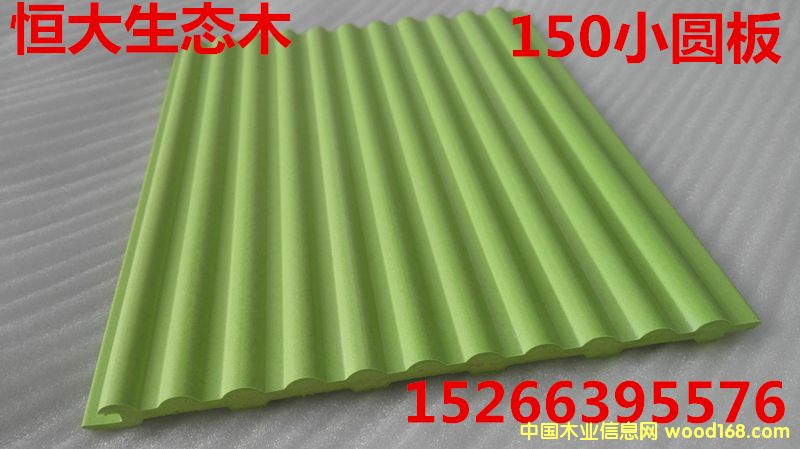 ��̬ľ150СԲ��