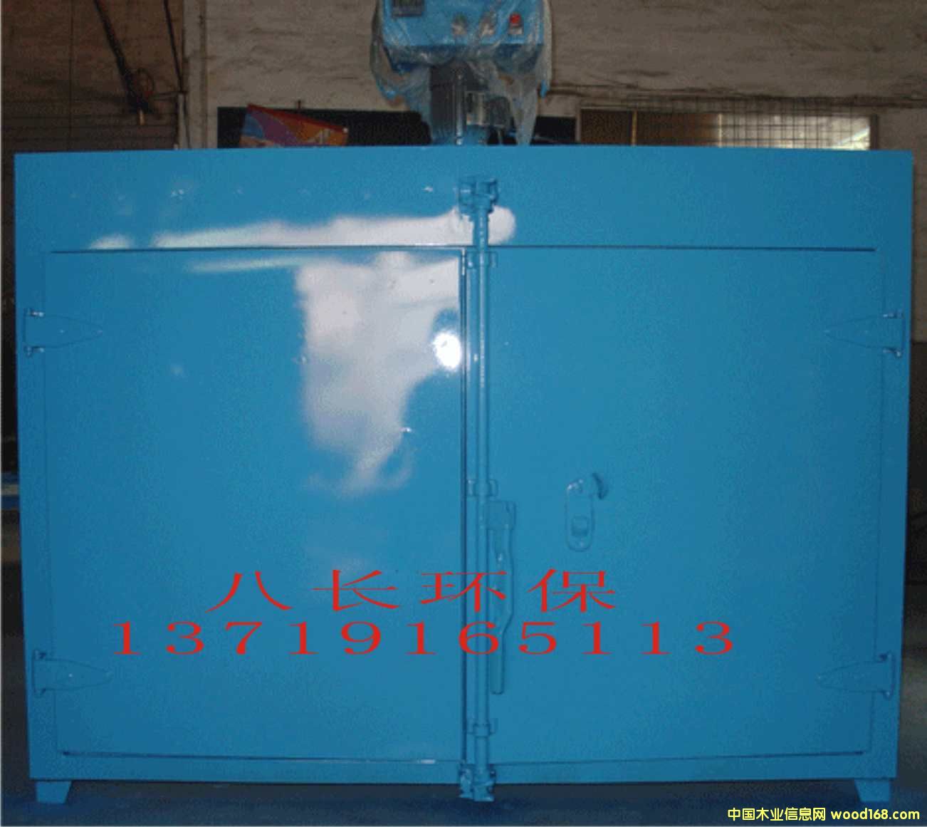 [] ݰ˳Ʒƿ᷿ɷҾߵ῾᷿忾᷿ưװ