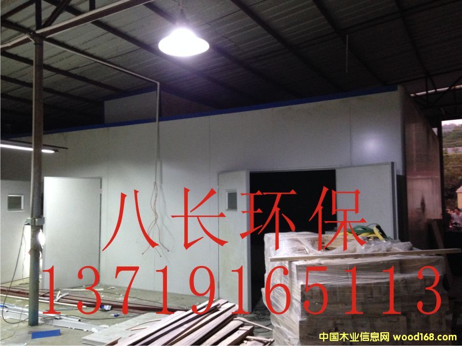 �Ҿ����᷿