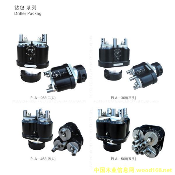 ̨���յ��������