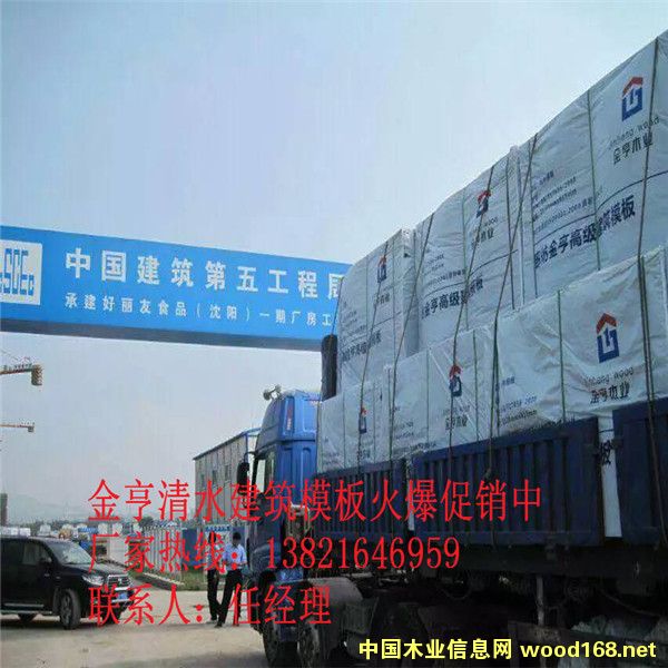 [] Ĥȷģ 2016ˮģ峧