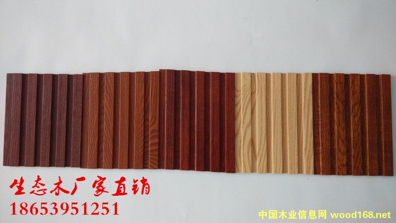 ̬ľ150ǰɫ̬ľͼ۸ϸ