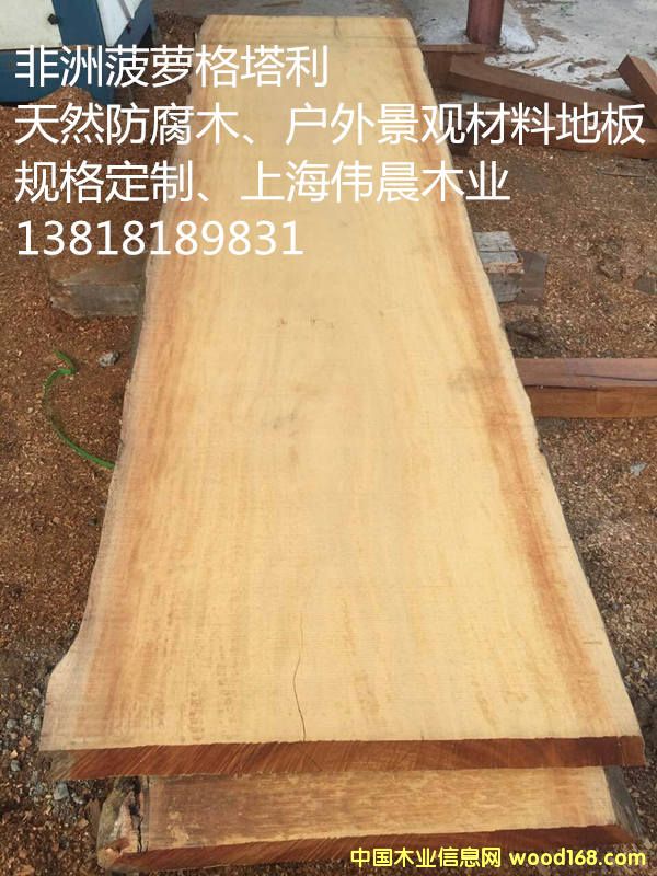 �����������ۻ���Ҿߡ��ذ�װ�β��ϡ����޲Ľ��ڲ�