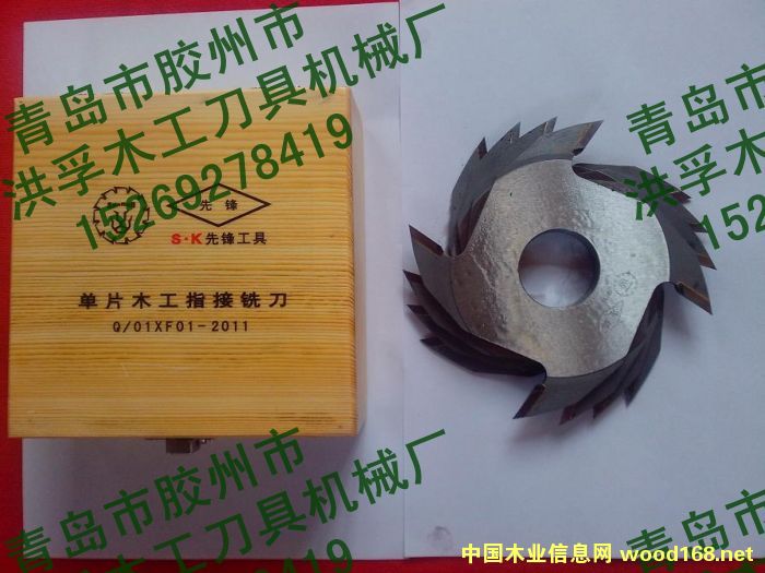 �ൺ�н����к���ľ�����߻�е���ĳ��ȷ�ָ�ӵ�