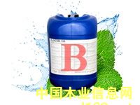 ľƯˮ B͵ϸ