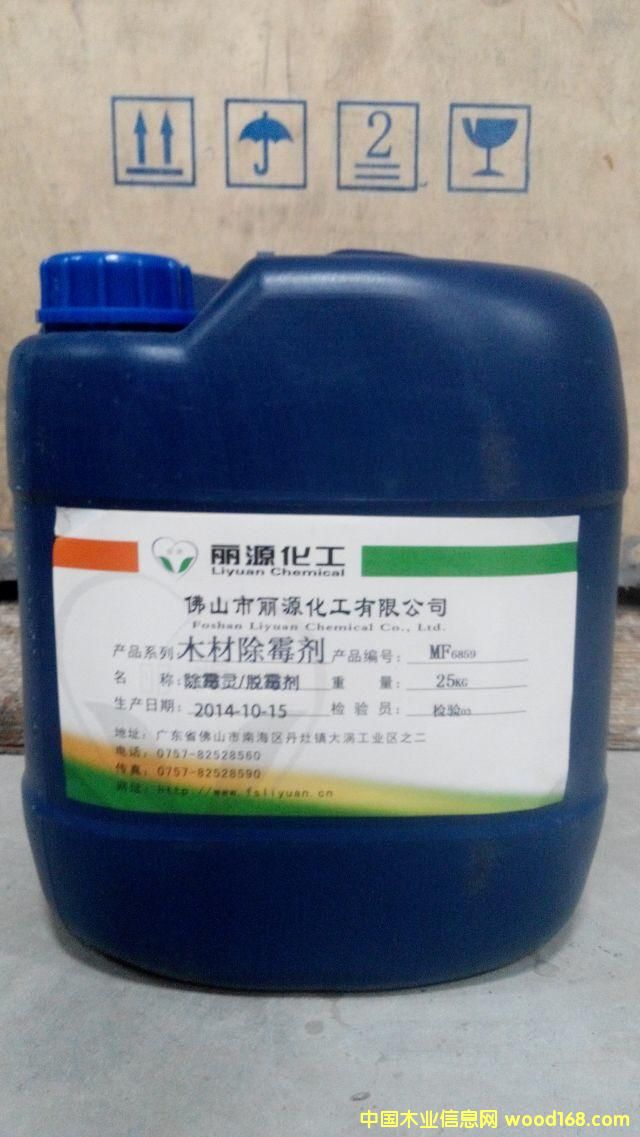 [] ɽľĳù MFľĳù