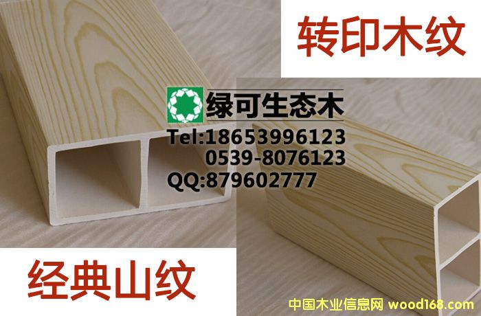 ľ̬ľ100*50ľľƵϸ