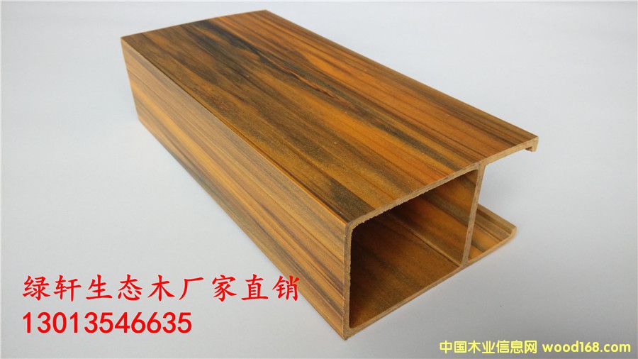 ߷̬ľ90*50컨ļ۸ϸ