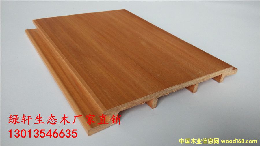 ��̬ľ150��ǽ�������ˮ��ļ۸�