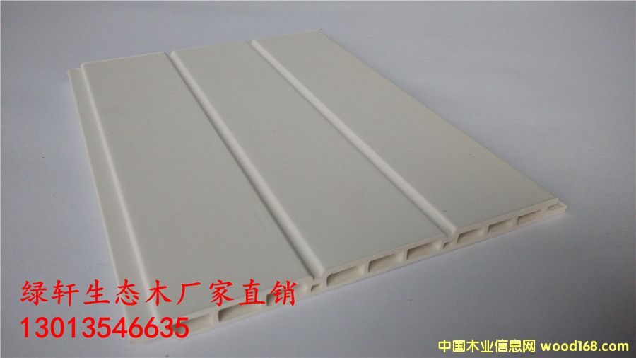 ̬ľ150װΰ壬̬ľƽ峧