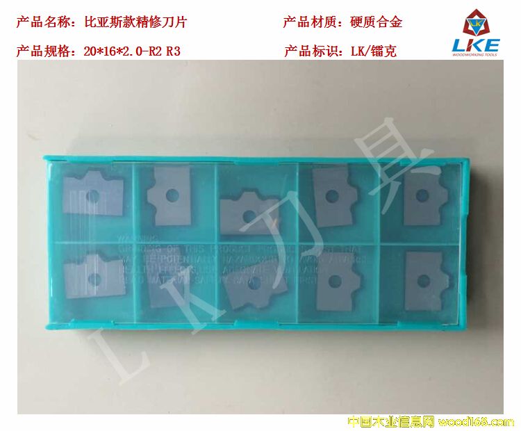 ˹//SCM/LK/ؿ/߻޵Ƭϸ