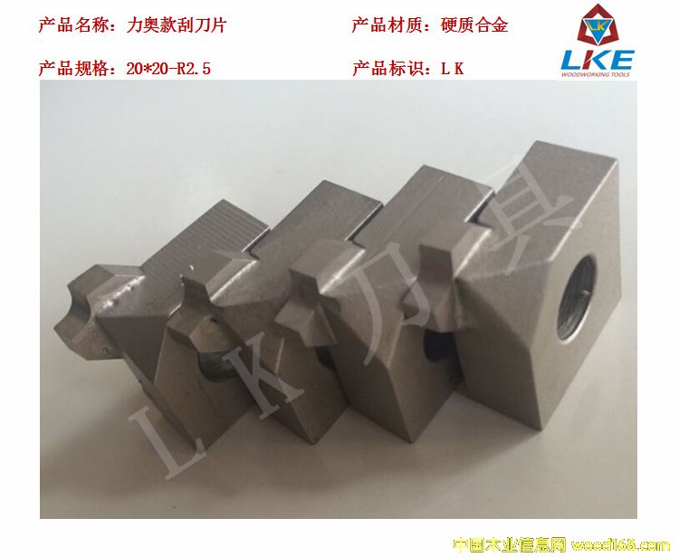 /ɭɭ/LK/ؿ/ȫ߻εƬϸ