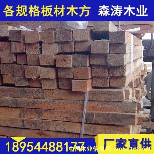 ľҾð,ľʼҾðݷɭιӦ