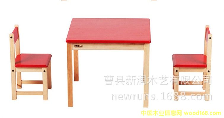 ڰԭƷͯѧϰ˫γҶƵϸ