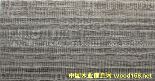 [] ҷɽֱӪؼ ǳɫĥ ץƷ¹ǿľذ