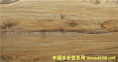 [] ҷɽֱӪؼ ǳɫĥ ץƷ¹ǿľذ