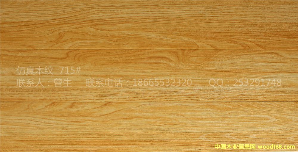 [] ҷɽ¹ľƷĥ HDFķʵľǿľذ